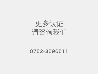 未標(biāo)題-4