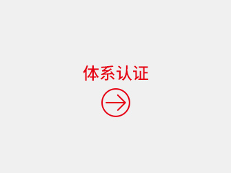未標(biāo)題-2